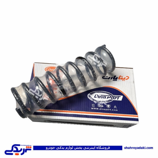 فنرلول جلو پراید وانت 151 دینا پارت 1503183