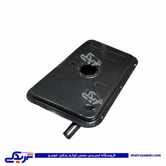 باک بنزین آردی جدید 55010003 INTANK