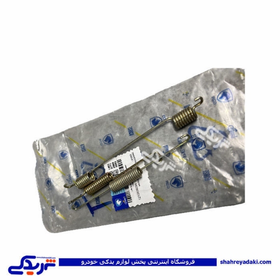 کیت فنر لنت عقب 207 و رانا پلاس ایساکو 1210609399