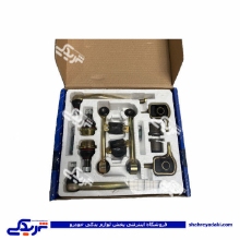 کیت کامل قطعات جلوبندی 405 و پارس ایساکو 3311300202