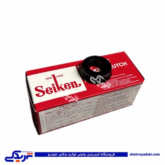 نیسان لوازم چرخ جلو معمولی (بدون ABS) 9000244555 SEIKEN