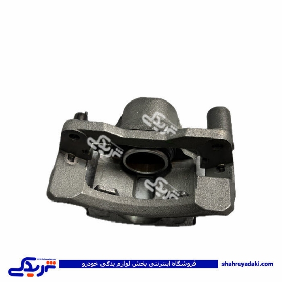 کالیپر چرخ جلو راست تیبا بدون لنت بهینه دلفارد 9000561359