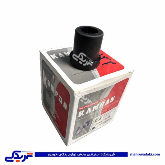 نیسان لاستیک قامه 9000800133