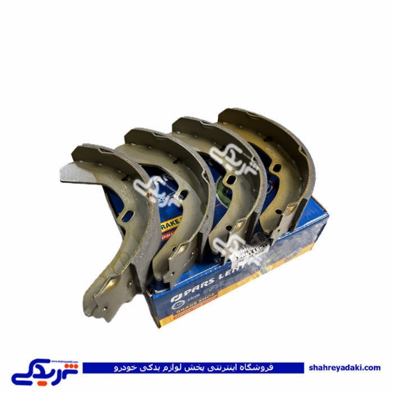 نیسان لنت جلو کفشکی پارس 9000821073