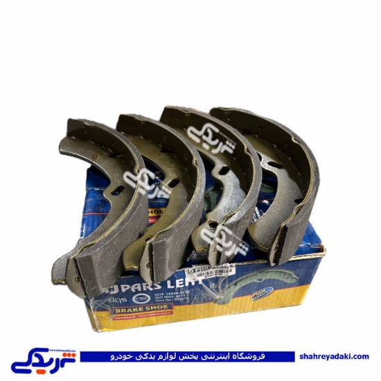 نیسان لنت عقب پارس 9000821074