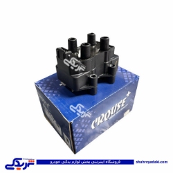 کوئل دوبل انژکتوری ساژم پیکان پژو پراید کروز 9000853973