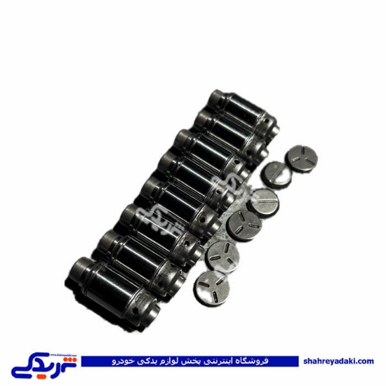 استکان تایپیت هیدرو لیکی تیبا سایپایدک 100642