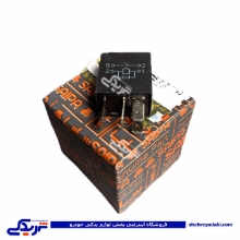 افتامات بوق تیبا 4 فیش 40 آمپر سایپایدک 102762
