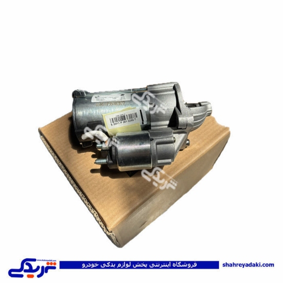 استارت تیبا بهینه سایپایدک 103497