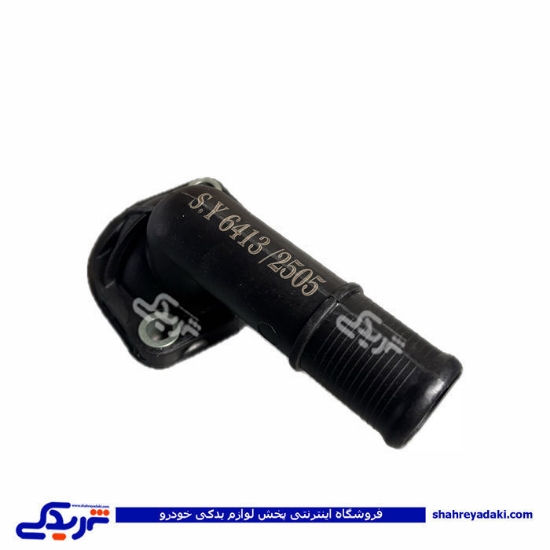 درب ترموستات پراید یورو 4 و تیبا سایپایدک 106634