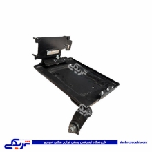 سینی زیر باطری فلزی AT سایپایدک 107522