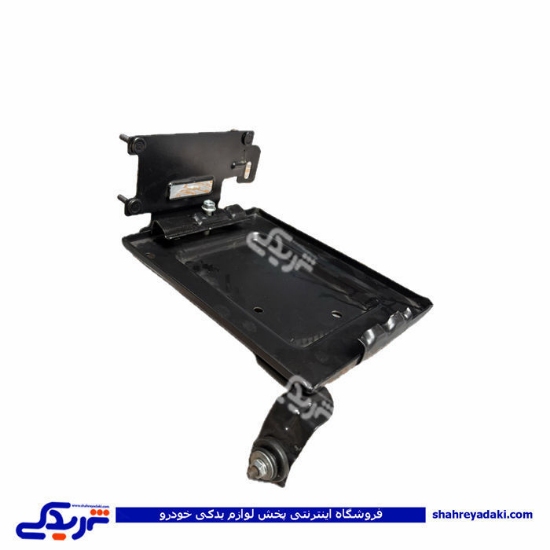 سینی زیر باطری فلزی AT سایپایدک 107522