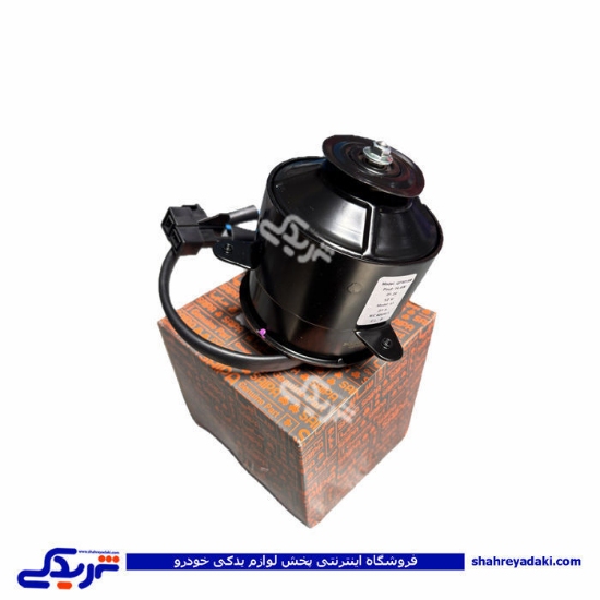 موتور فن تک دور پراید کاربرات سایپایدک 500308