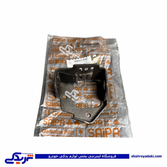 پایه صفحه سلکتوری تقسیم دنده پراید سایپایدک 500415