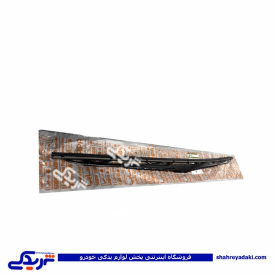 تیغه برف پاکن جلو چپ شاهین سایپایدک 861423