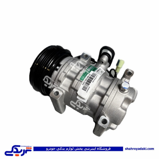 کمپرسور کولر تیبا سونگز SONGZ سایپایدک 1072502