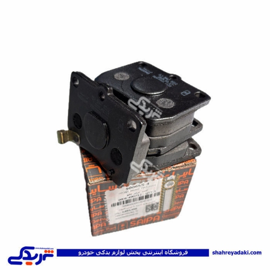 لنت جلو پراید سایپا یدک 5006554