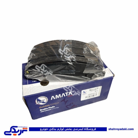 لنت جلو هیوندا سانتافه GOLD آماتاصمد 37070028