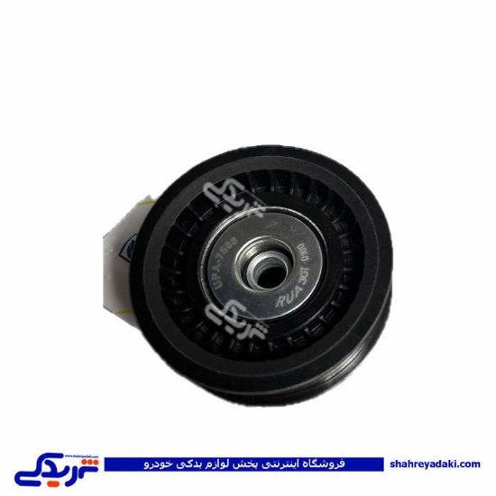 پولی هرزگرد کولر EF7 واشرآل نوع B ایساکو 1160107999