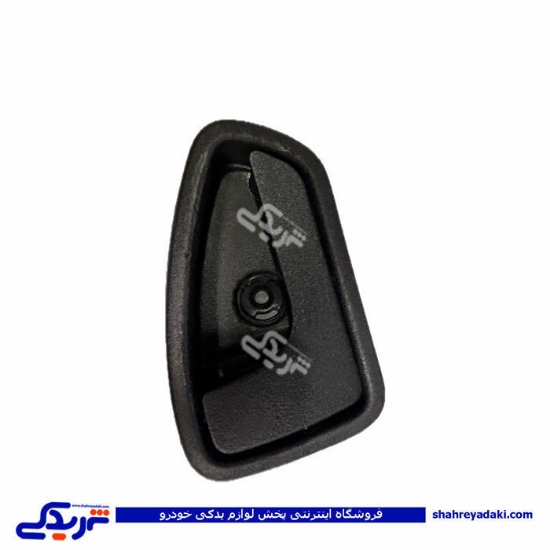 دستگیره درب بازکن داخلی 131 و 132 آهنی چپ مشکی 9000570933