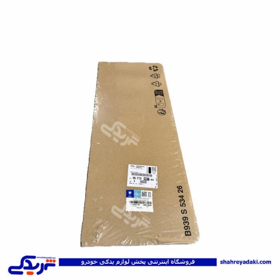 پژو واشر سرسیلندر 206 تیپ 3 T3 ایساکو 1860600116