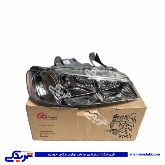 چراغ جلو پژو پارس راست جم ساز 9000829943