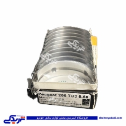 پژو یاتاقان 206 T2 ثابت سایز 50 IBBC 9000896036