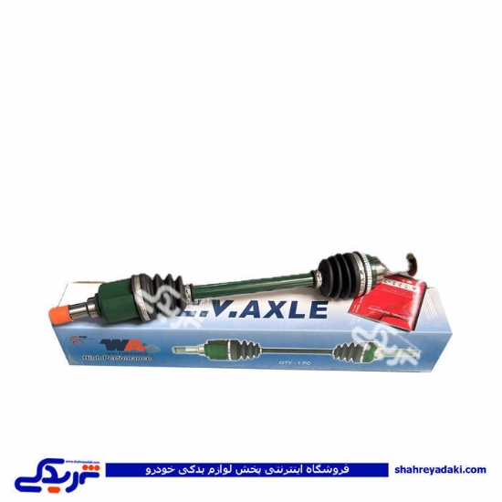 پلوس کامل کوتاه پراید abs والتون WA9542