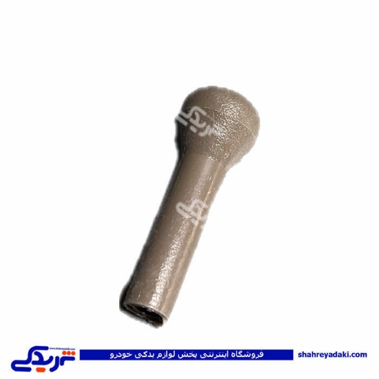 پژو شاسی قفل کن ( کشوئی قفل کن ) 405 ایساکو گرد 2250402499