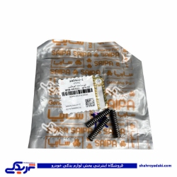تصویر  فنر ساچمه گیربکس پراید سایپا یدک 5004012