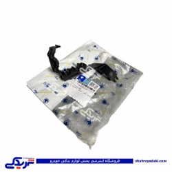 پایه نگهدارنده لوله پمپ هیدرولیک 206 ایساکو 1812621299