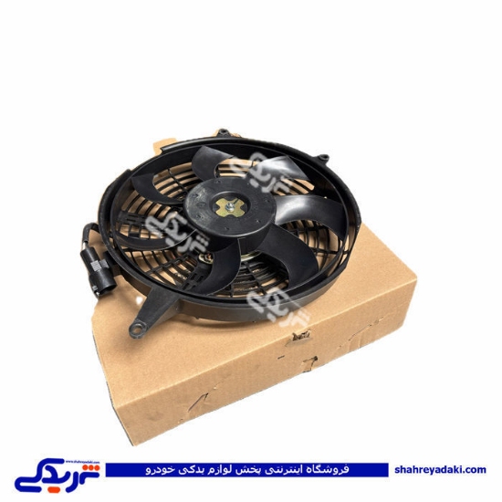 فن کندانسور تیبا ساندن سایپایدک 102967