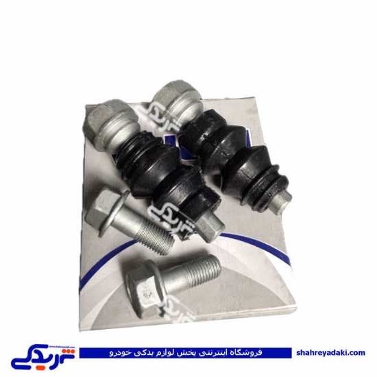 اتصالات کالیپر چرخ عقب پژو TU5،ELX نوپا 9000687400