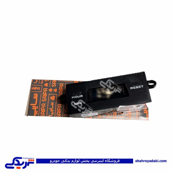 پراید ساعت کامل دیجیتال (نور سفید) سایپا یدک 562832P6S