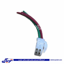 پراید سوکت رله فن نری انژکتور 9000143215