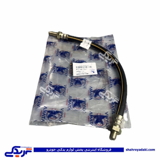 شیلنگ ترمز چرخ عقب پیکان آماتاصمد 10070108
