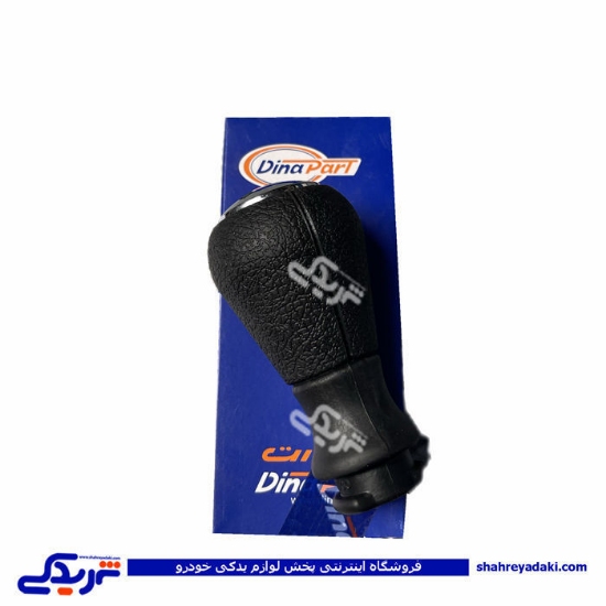سری دسته دنده 206 SD دیناپارت 1605225