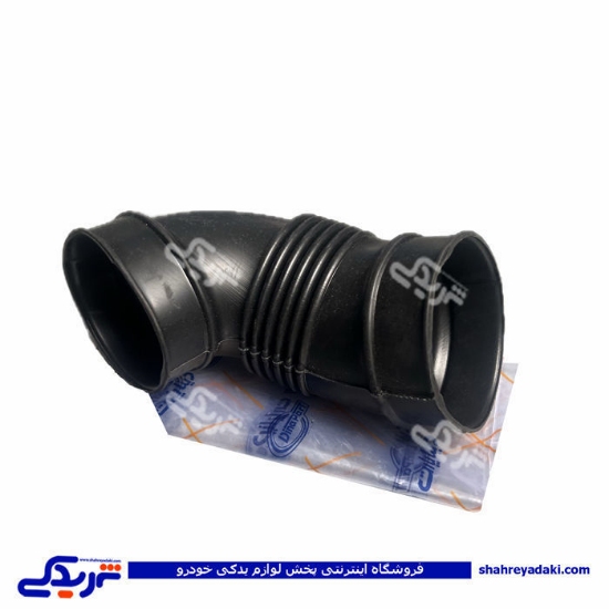 خرطومی هواکش کوئیک،ساینا و اطلس دیناپارت 2102135