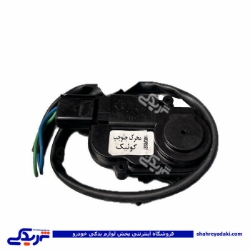 محرک قفل جلو چپ کابلی کویک ( 2 سیم ) امکو دیناپارت 3402002