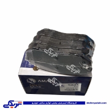 جک لنت جلو (S5) JAC آماتاصمد 36070028