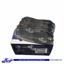 جک لنت جلو (S5) JAC آماتاصمد 36070028