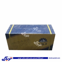 سرسیلندر لخت پیکان،آردی و روآ معمولی الوند 9000062104