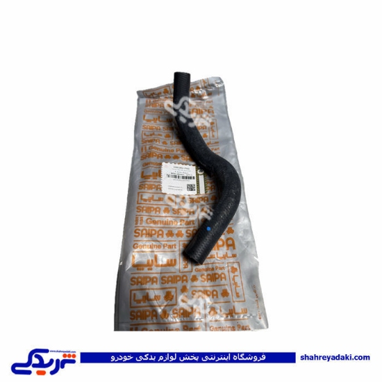 شیلنگ بخاری کج بنزینی تیبا و کوئیک سایپایدک 100343