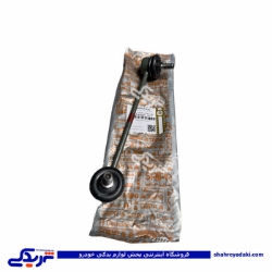 میل موجگیر تعادل راست تیبا و ریو سایپایدک 108007