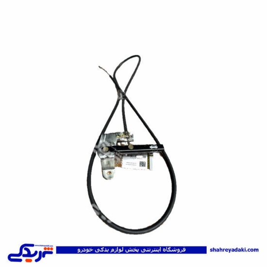 سیم کاپوت زامیاد سایپایدک 302092