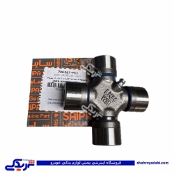 چهارشاخه گاردون نیسان ( خار از بیرون ) سایپایدک 706367