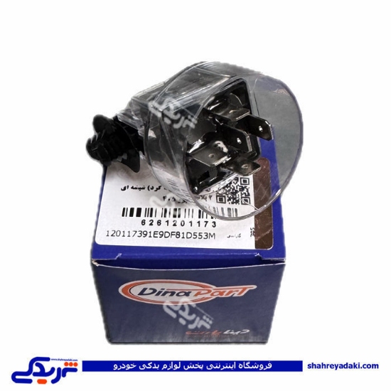 رله فن کلاهکدار 405 گرد شیشه ای دو پلاتین دیناپارت 1201173