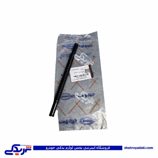 شیلنگ پمپ بنزین کوتاه پژو 405 دیناپارت 1203184