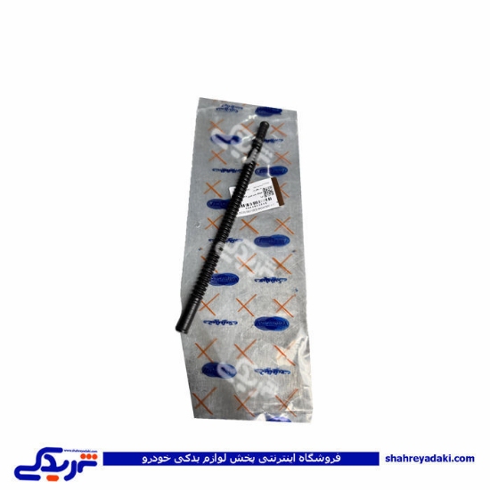 شیلنگ بنزین تیبا 23 سانتی متر دیناپارت 2503039