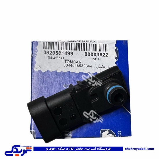 مپ سنسور ال 90 ایساکو 0920501499